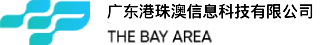 港珠澳官网